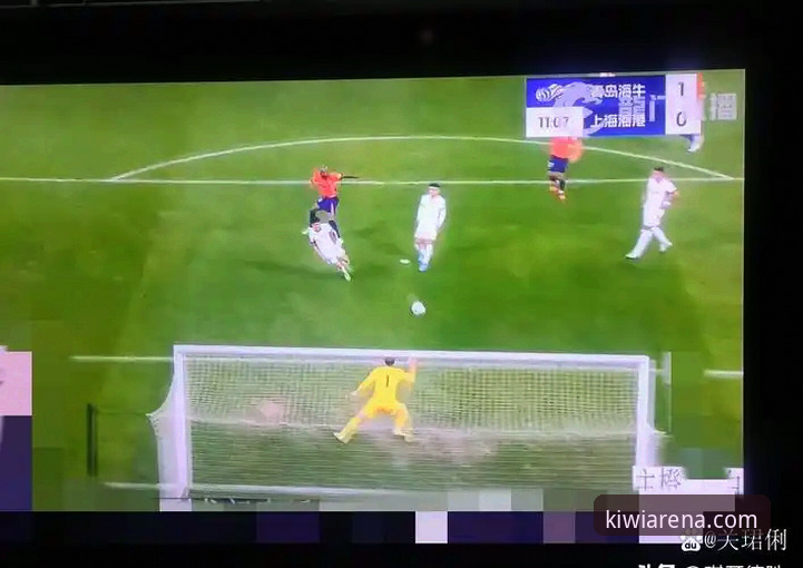 青岛海牛3-1力克上海海港：奇异果体育平台深度评测这场中超经典逆转