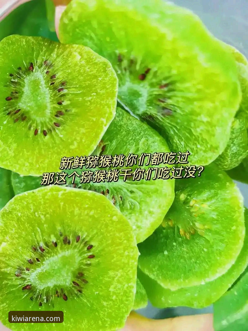 奇异果体育平台深度评测：安全性与可靠性全面解析
